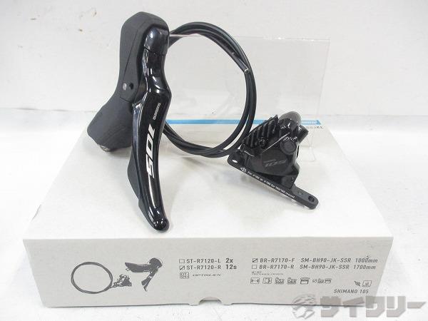 製品情報カテゴリドライブトレイン シフター デュアルコントロールレバー メーカーシマノ年式-色状態ランクA(未使用品)送料サイズ小型サイズ1000mmパーツ対応段数：12s変速方式：メカニカル対応ブレーキ規格：油圧ディスク状態コメント未使用品です。その他【参考価格】38、624円