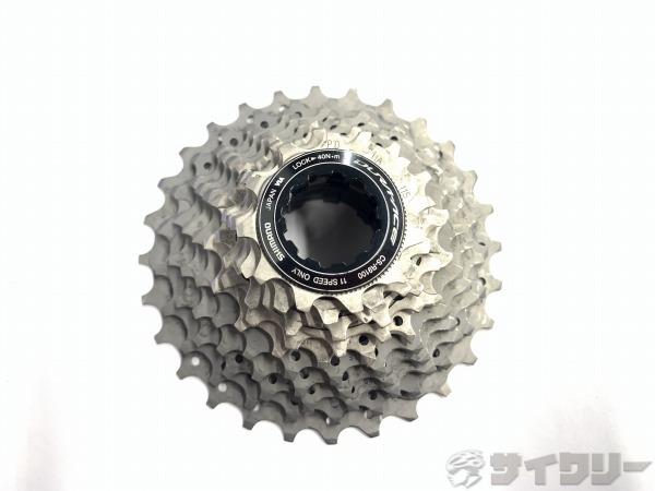 楽天市場】cs－r9100 11－28の通販