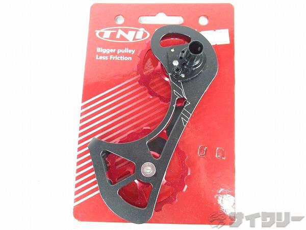 樂天商城 - リアディレイラー TNI ビッグプーリーセット SPEED Pulley 11s用 - 中古