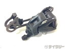 リアディレイラー マイクロシフト リアディレイラー 26C - 中古(4)