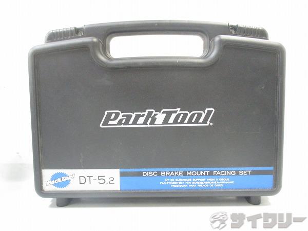 楽天市場】ディスクマウントフェイシングツールの通販