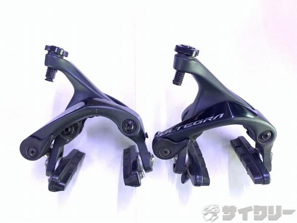 シマノ　アルテグラ キャリパーブレーキ　BR-R8000　前後セット Amazon | シマノ BR-R8000 前後セット R55C4シュー IBRR8000A82