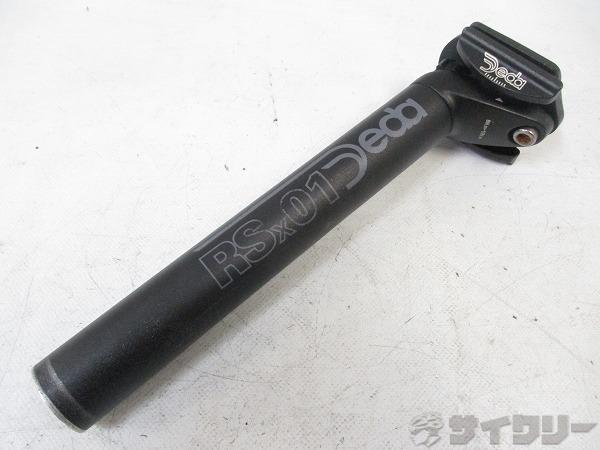 シートポスト 27.2mm デダ シートポスト RS01 27.2/200mm ※カット済み - 中古