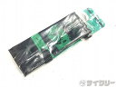 バッグ類(車体用) その他 デトワーズ 【SALE】ドライバッグ The Coffee Bag ブラック/グリーン - 中古