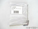 ブレーキ用小物 その他 シマノ チドリ ユニットリンク BR-R550 カンチ用 - 中古