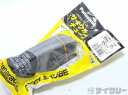 チューブ 26インチ パナソニック 英式チューブ 26×1.25(559) - 中古