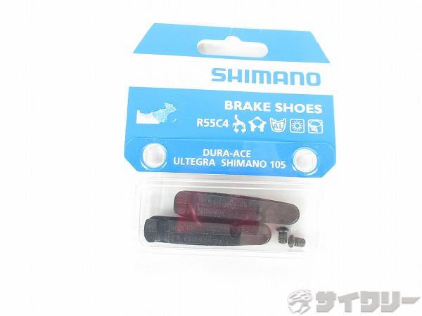 �֥졼���Ѿ�ʪ �֥졼���ѥå�/���塼 ���ޥ� �֥졼�����塼��R55C4�������ȥ�å������ס�Y8L298060 - ���