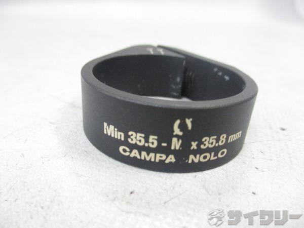 その他 カンパニョーロ シートクランプ ブラック 35.5-35.8 - 中古