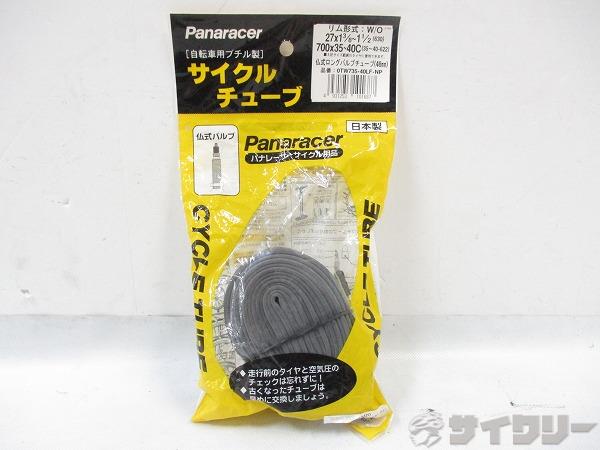 樂天商城 - チューブ 700C パナレーサー 仏式チューブ 700x35-40c 48mm - 中古