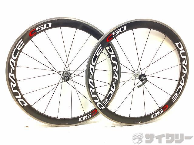 楽天市場】700c ホイール 10sの通販 楽天市場】700c ホイール 10sの通販