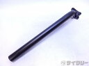 シートポスト その他 不明 シートポスト 26.8/350mm - 中古
