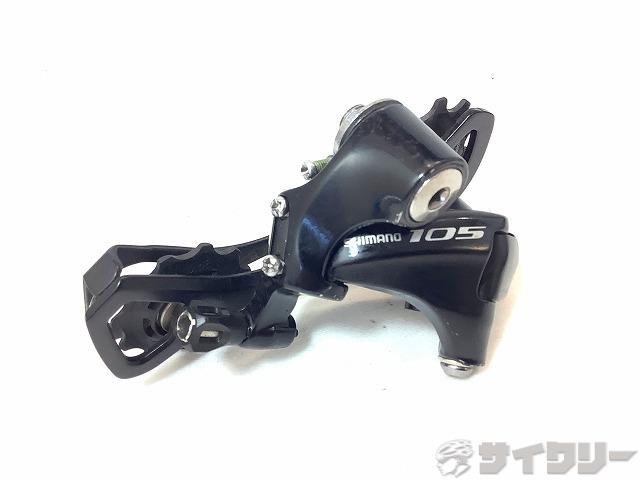 楽天市場】shimano 105 rd 5800の通販 楽天市場】shimano 105 rd 5800の通販