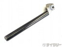 シートポスト その他 カロイ シートポスト 約300mm(実測)/30.9mm - 中古