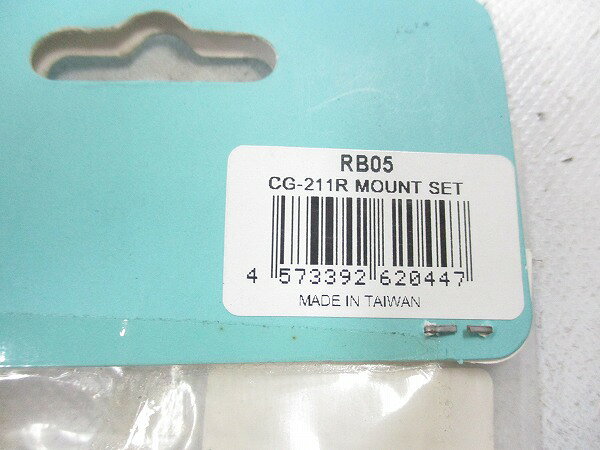 その他用品類 ビアンキ ライトマウント CG-211R - 中古