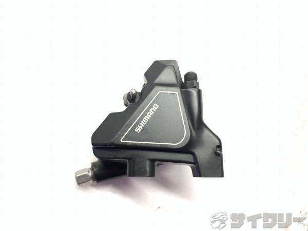 製品情報カテゴリブレーキ関連 ブレーキ本体 ディスクブレーキ メーカーシマノ年式-色状態ランクD(年式相応のキズあり)送料サイズ小型サイズパーツ規格：油圧ディスク(フラットマウント)状態コメント中古商品でございます。使用に伴う傷、汚れ、使用感がございます。オイル口のゴムキャップに千切れがございます。組付けての動作未確認となります。固定ボルト等も付属致しません。画像に写っているもので全てになります。その他
