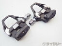 ペダル ビンディングペダル シマノ ビンディングペダル PD-R8000 ULTEGURA SPD-SL対応 - 中古