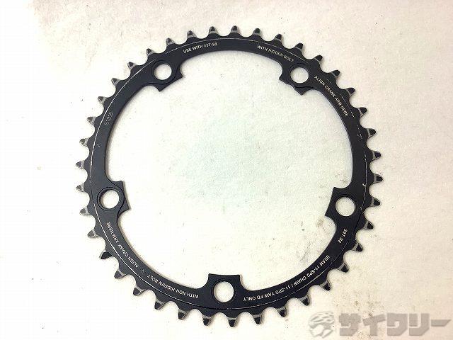 製品情報カテゴリドライブトレイン クランク チェーンリング メーカースラム年式-色状態ランクD(年式相応のキズあり)送料サイズ小型サイズPCD：130パーツ対応段数：11s歯数：39Tスパイダーアーム数：5状態コメント中古商品です。使用感傷ございます。その他SRAM