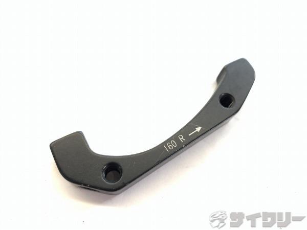製品情報カテゴリブレーキ関連 ブレーキ用小物 その他 メーカー不明年式-色状態ランクC(少々キズあり)送料サイズ小型サイズパーツ状態コメント中古商品でございます。使用に伴う傷、汚れ、使用感がございます。取付傷、塗装の剥がれがございます。画像に写っているもので全てになります。その他