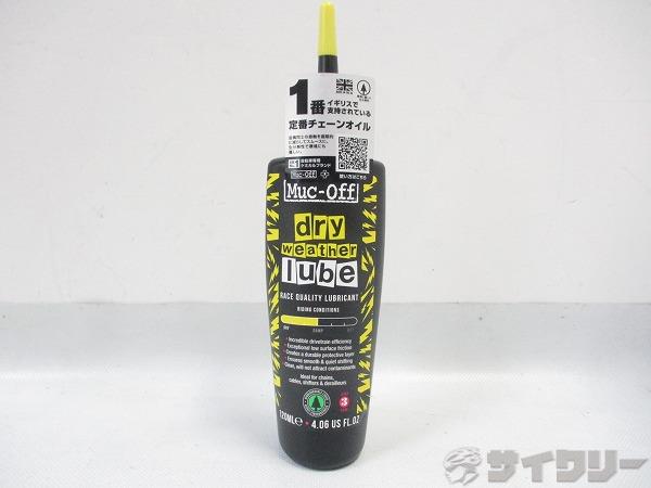 工具類/ケミカル ケミカル Muc-Off チェーンルブ DRY LUBE 新品