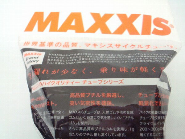 ���塼�� 26�����/650c �ޥ����� ���塼�� WELTER WEIGHT 26x2.2-2.5 �Ƽ�/36mm - ���