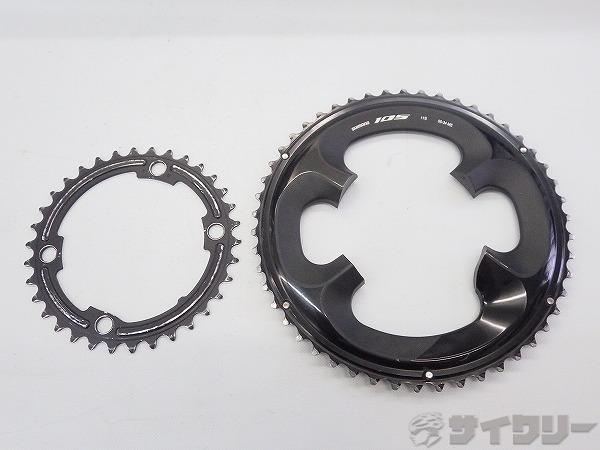 価格交渉⭕️SHIMANO 105 R7000クランクセット172.5mm シマノ（SHIMANO） 105 FC-R7000 クランクセット ブラック 11S