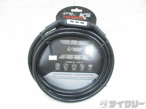 製品情報カテゴリ用品類 鍵、ロック ワイヤーロック メーカークロップス年式-色状態ランクA(未使用品)送料サイズ小型サイズ長さ：180パーツロック方式：暗証番号3桁色：ブラック状態コメント未使用品です。その他参考価格：5、940円CROOPS
