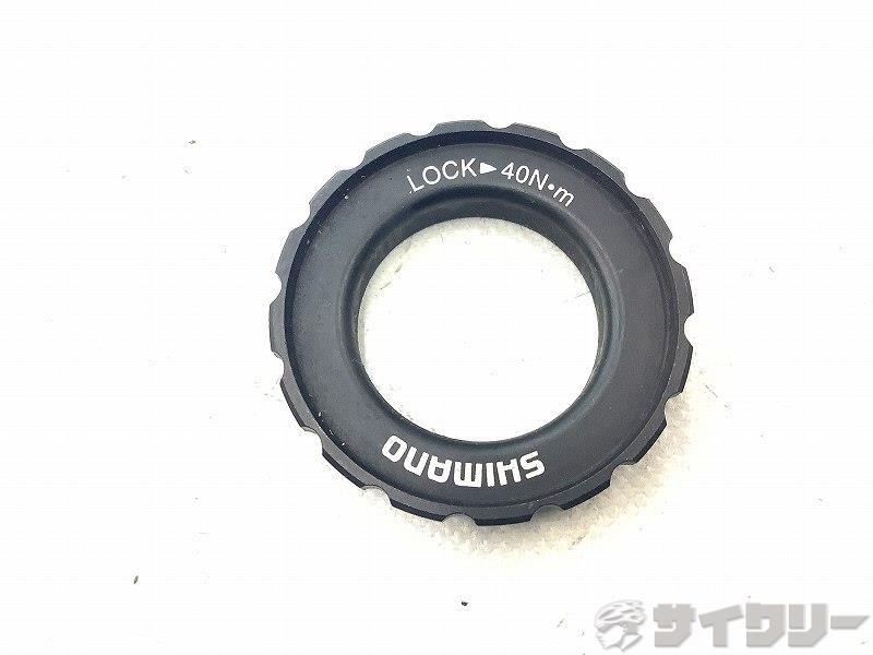 ブレーキ用小物 その他 シマノ ディスクブレーキ用ロックリング - 中古