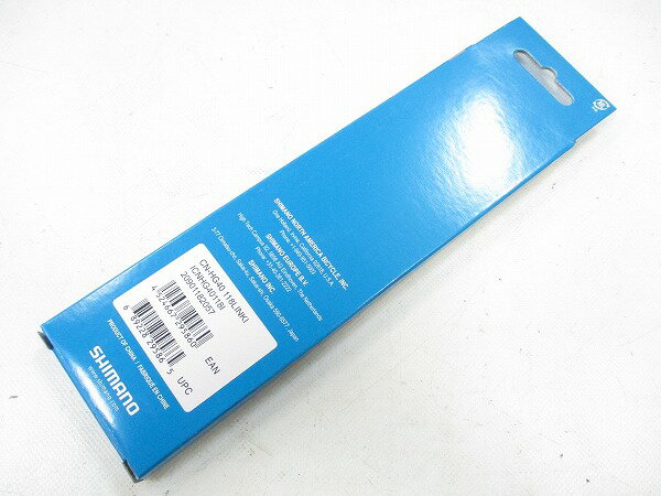 チェーン シマノ チェーン　CN-HG40　6/7/8s　118L 新品 2