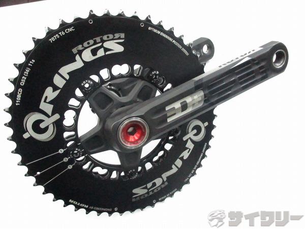 楽天市場】クランク ROTOR(自転車用パーツ|自転車 楽天市場】クランク ROTOR(自転車用パーツ|自転車