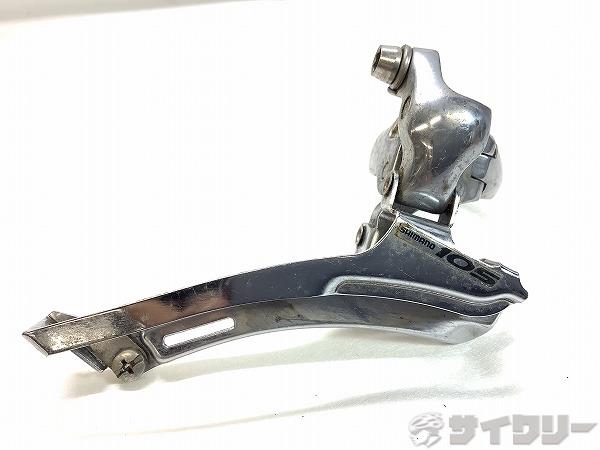 楽天市場】shimano 105 5600(自転車・サイクリング|スポーツ 楽天市場】shimano 105 5600(自転車・サイクリング|スポーツ