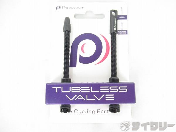 ꡼㤨֤¾ ѥʥ졼 塼֥쥹Х֡ʩ80mm - šפβǤʤ2,398ߤˤʤޤ