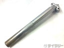 シートポスト その他 不明 シートポスト 29.4x300mm - 中古