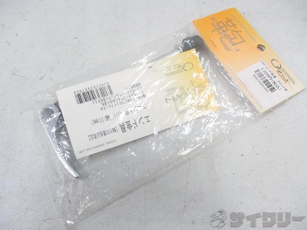 製品情報カテゴリ用品類 その他用品類 メーカーオーストリッチ年式-色状態ランクA(未使用品)送料サイズ小型サイズ100mm フロント用パーツ状態コメント未使用品です。その他