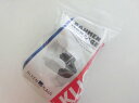 その他用品類 リクセンカウル 【SALE】KR801 ヘッドチューブブラケット - 中古