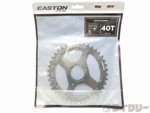 製品情報カテゴリドライブトレイン クランク チェーンリング メーカーイーストン年式-色状態ランクA(未使用品)送料サイズ小型サイズPCD：パーツ歯数：40Tスパイダーアーム数：ダイレクトマウント状態コメント未使用品です。その他EASTON