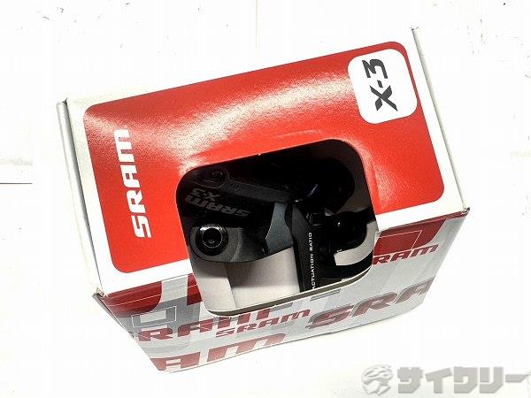 楽天市場】スラム x7 リアディレイラーの通販