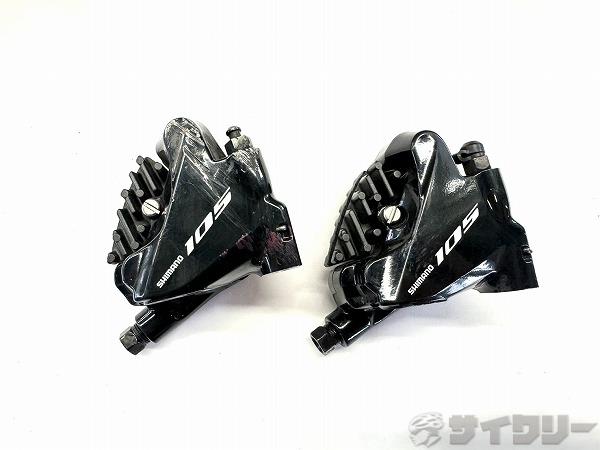 刹车 - ブレーキ本体 ディスクブレーキ シマノ 油圧ディスクブレーキキャリパーセット BR-R7070 105 - 中古