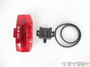 ライト リア キャットアイ リアライト ViZ300 TL-LD810 - 中古