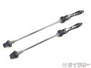 クイック OUTPLAY クイックセット 100/130mm ブラック - 中古