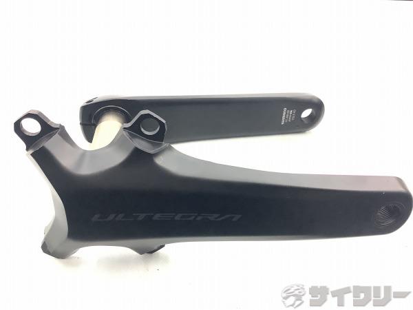 クランク クランク本体 シマノ クランク　 ULTEGRA FC-R8100 172.5mm - 中古