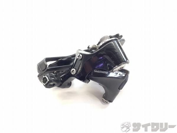 Rakuten - リアディレイラー シマノ リアディレイラー RD-5800 105 11s - 中古