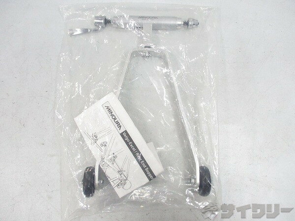 製品情報カテゴリ用品類 キャリア メーカーミノウラ年式-色状態ランクA(未使用品)送料サイズ小型サイズパーツ・チェーンがフロアを汚したり傷つけるのを防ぐための、リアエンドを持ち上げるサポーター。・シムの向きを変えることにより、120mm、130mm、135mmの3サイズに対応できます。状態コメント未使用品です。その他【参考価格】3、760円