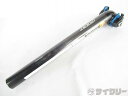シートポスト 27.2mm フェルト カーボンシートポスト UHC 27.2mm/300mm - 中古