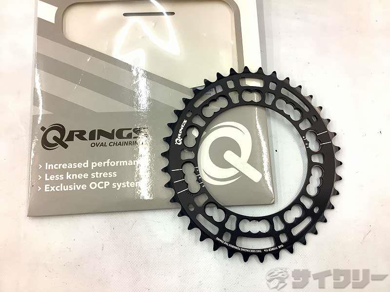 樂天商城 - クランク チェーンリング ローター 楕円インナーチェーンリング 38t/PCD110mm/5穴 - 中古