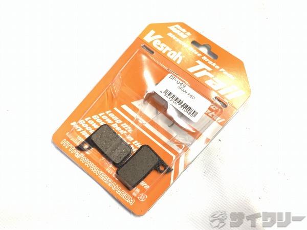 樂天商城 - ブレーキ用小物 ブレーキパッド/シュー VESRAH ディスクブレーキパッド BP-049 - 中古
