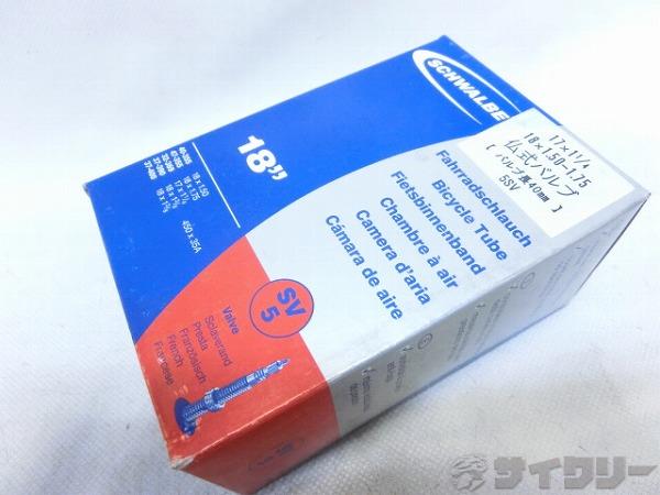 Other - チューブ 20インチ以下 シュワルベ チューブ 18×1.50-1.75（355） 仏式40mm - 中古