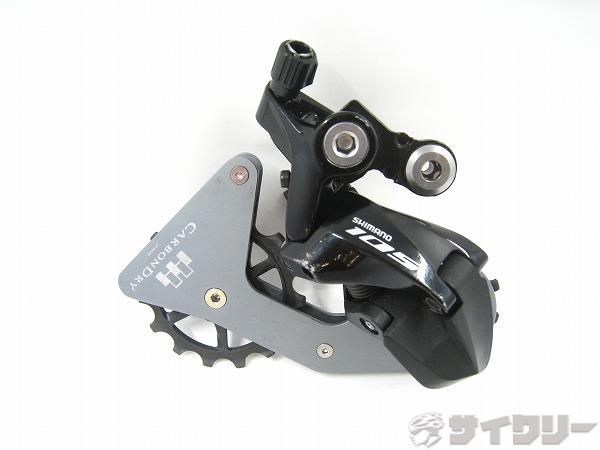 楽天市場】ビッグプーリー r7000の通販