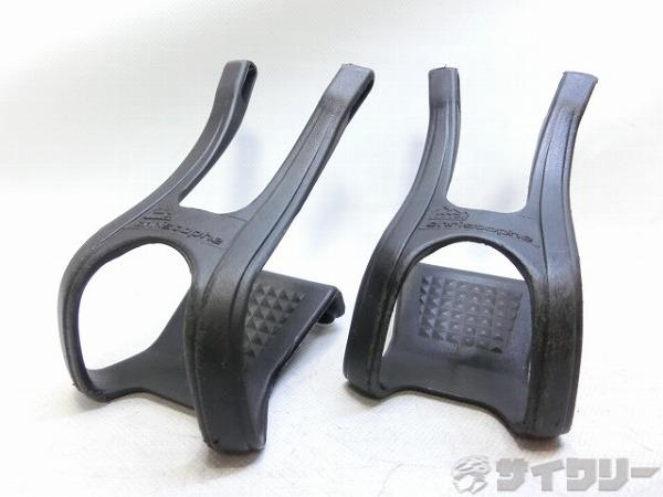 トゥクリップ/トゥストラップ ゼファール 樹脂製トゥクリップ ブラック Lサイズ - ...