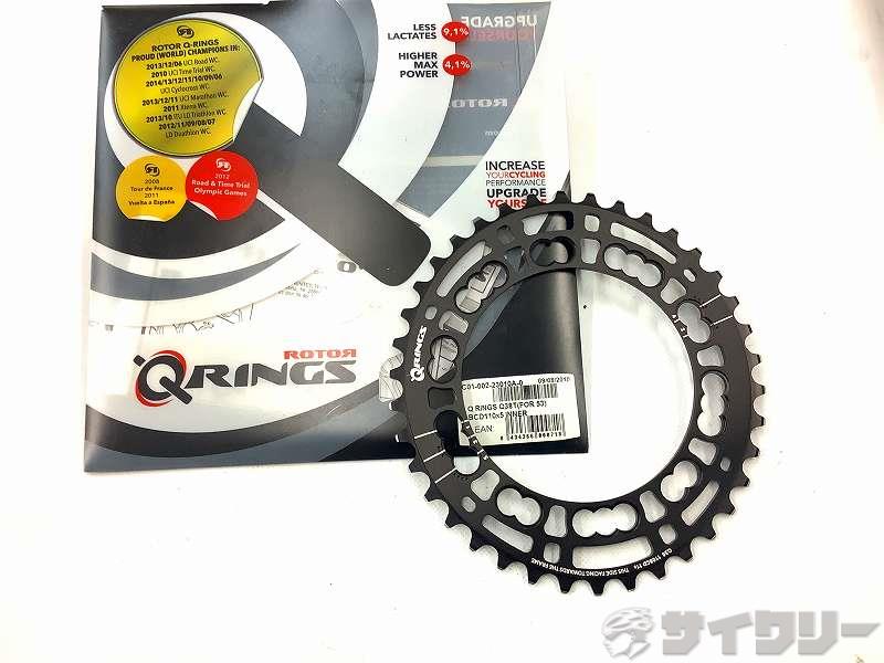 クランク チェーンリング ローター 楕円インナーチェーンリング 38t/PCD110mm/5穴 ...