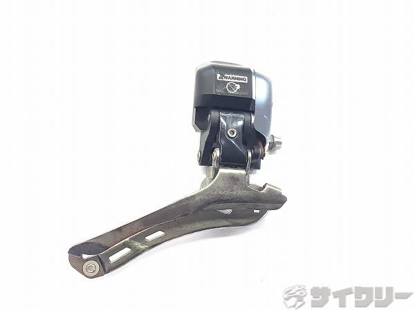 楽天市場】dura－ace di2 9070の通販